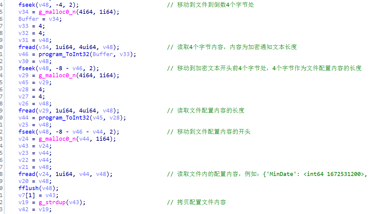 1761806577454404.png b52dea2e-73bd-40af-8923-d5ed8accd8fa.png