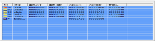 1762133361970696.png 0f9e43ef-b718-41a4-9b0f-42fc3f87efd1.png