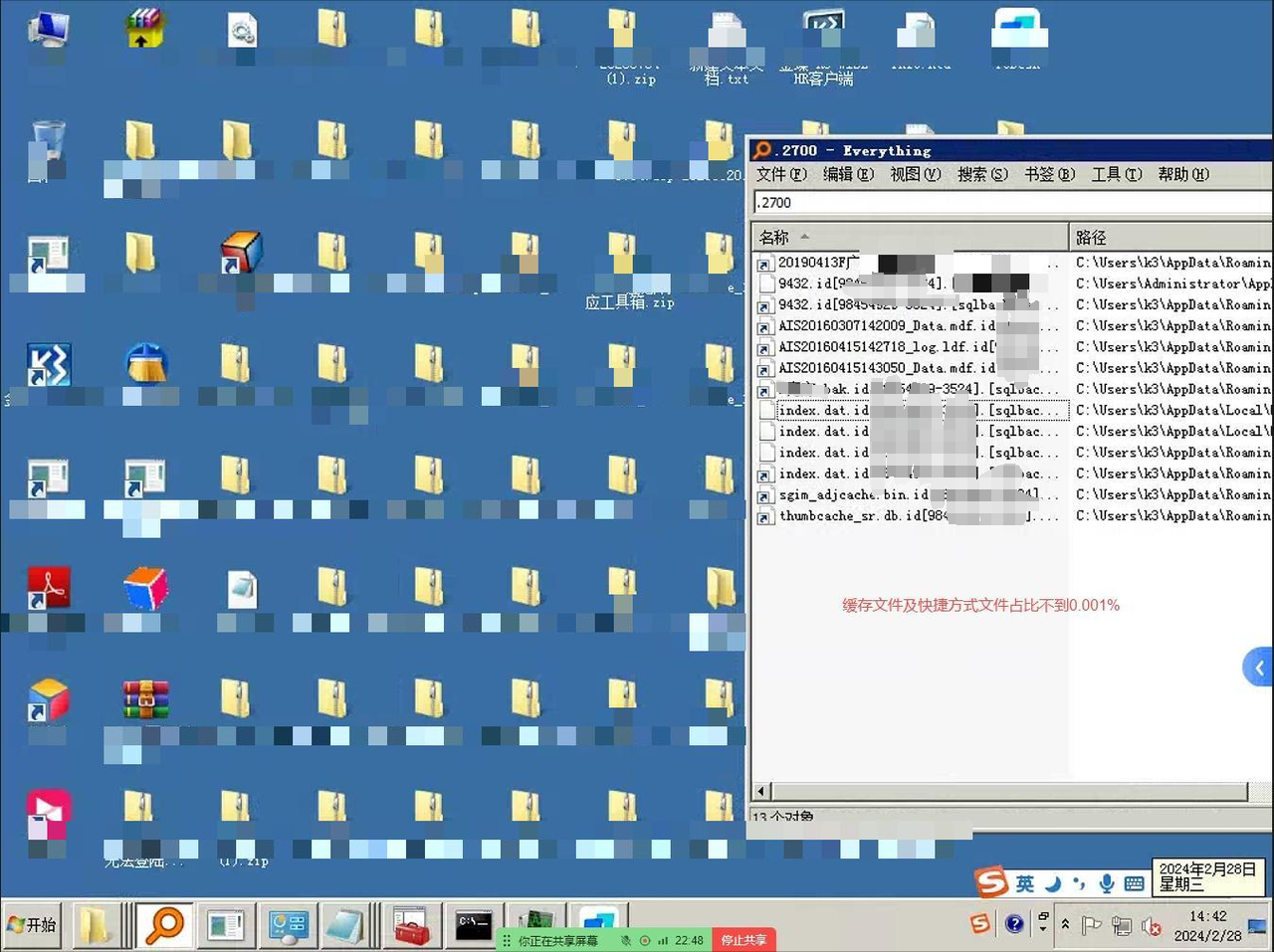 1762133429376757.png 4caa6a18-4429-4e4e-93ba-a03161e7a23d.png