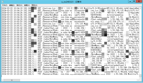 1762136106758345.png b6b75b92-a0ce-46cb-b940-9062d379cad8.png