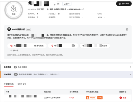 1762136113244023.png a824c63c-0b7e-4a7b-8a44-fbc4ac4afa48.png