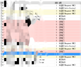 1762136130287521.png 4302889d-160e-4791-8ff5-0241e1a9b22f.png