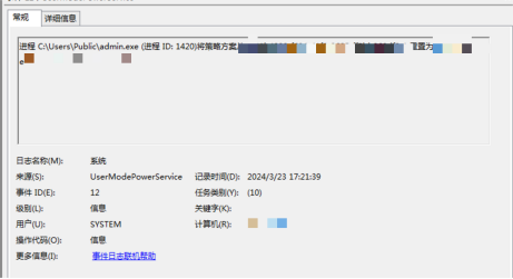 1762136141760373.png 4a239e75-6531-48af-a1a3-bb58926d1955.png