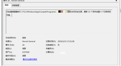 1762136147244635.png 29ab604f-e3ed-440f-b526-9e523f45d5f9.png