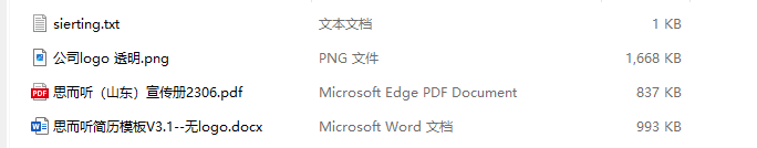 1762136168590981.png 42daf867-2278-4065-84fb-6c9b8abfcc83.png