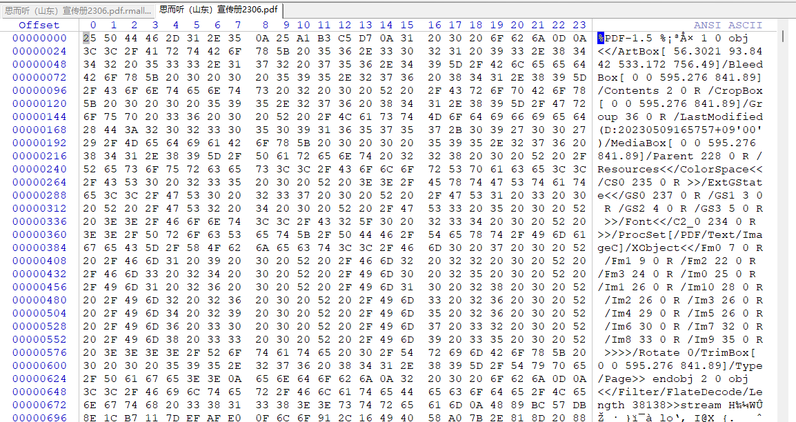 1762136273854345.png 8b883316-c401-4694-9092-b1092b14dc9b.png