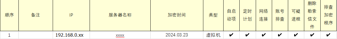 1762136298655340.png 51a17b2e-4c75-4c03-a531-4bbb75f1811a.png