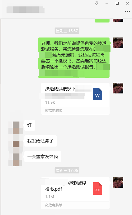 1762136301355928.png a422ee04-af30-4862-9a69-50d64c925364.png