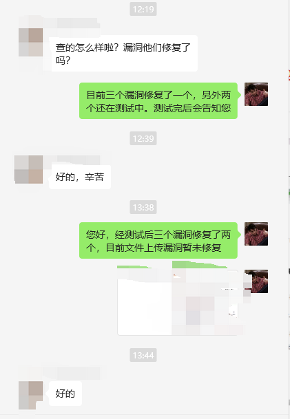 1762136329146433.png d28e5ff3-070f-479d-81a6-aed58e965906.png