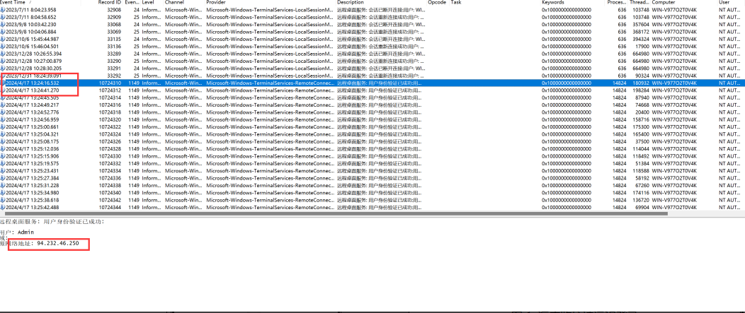 1762139619201334.png 3dca2828-e165-43ad-8313-cce2473e07a1.png