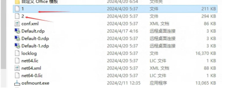 1762139817246087.png 3829bed5-e535-4e4e-a038-766b436825d8.png