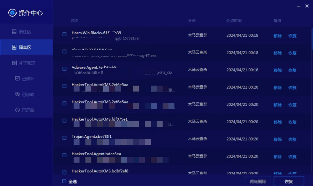 1762140146212301.png 6c3b33a7-bfeb-43d1-9407-77788fdd89be.png