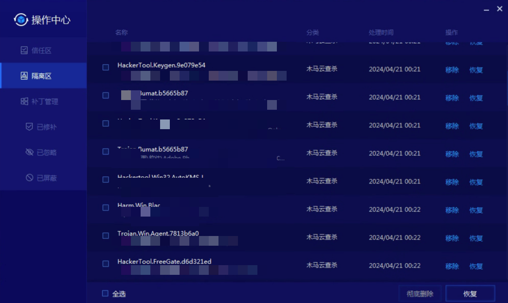 1762140148884519.png 00402cac-41a8-42fc-b7ad-379ec53a988f.png