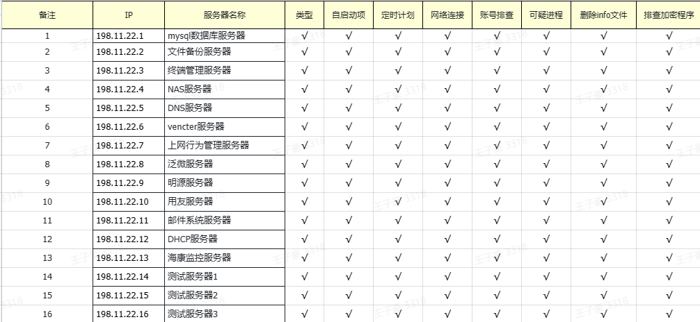 1762140416975064.png 1f4fe145-2eb8-4822-a5dd-7e6e36fba1bd.png