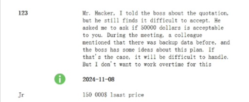 1762146920237497.png image.png