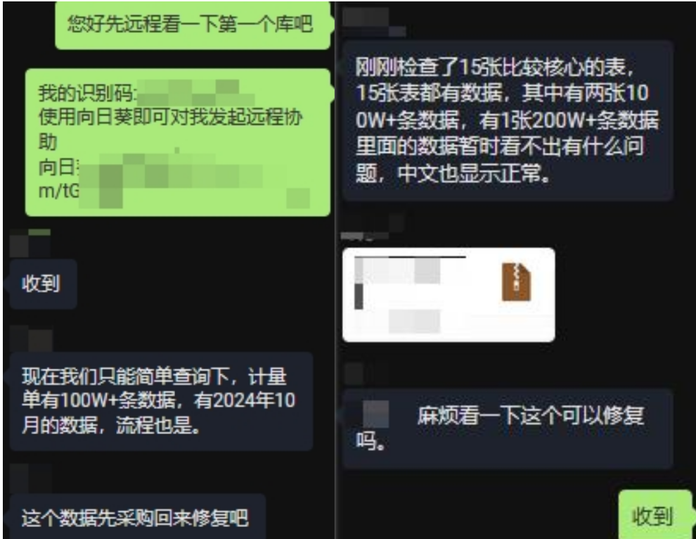 1762146936419941.png image.png