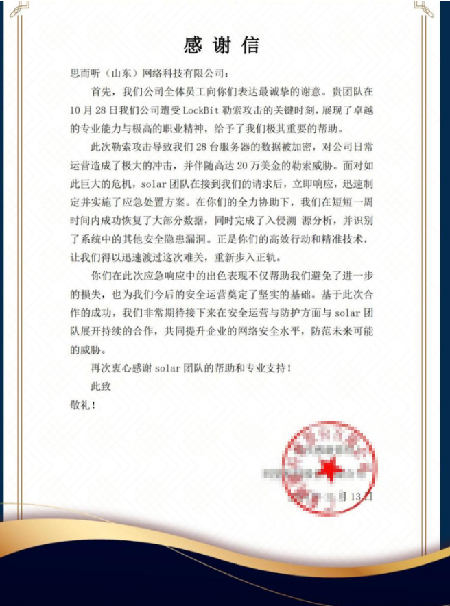 1762146948811215.png image.png