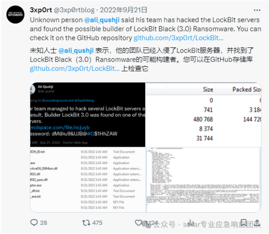 1762147024281295.png image.png