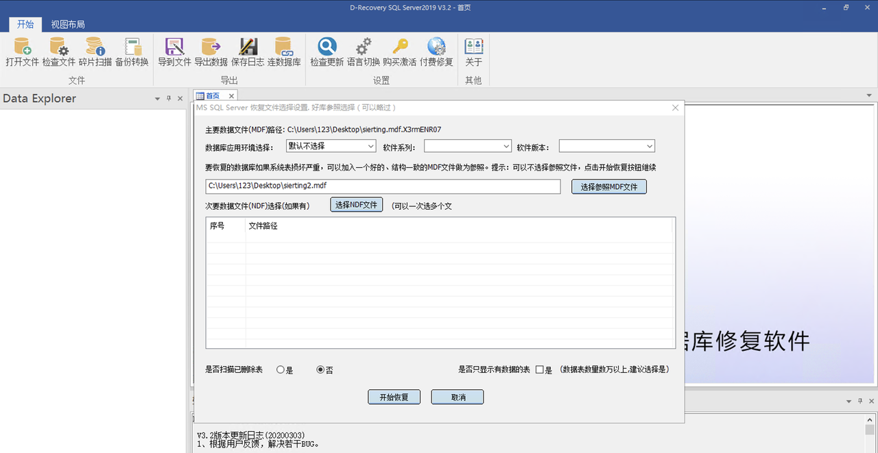 1762147213912258.png d980a406-5ff9-4d3e-b2c1-7b5abe56fd92.png