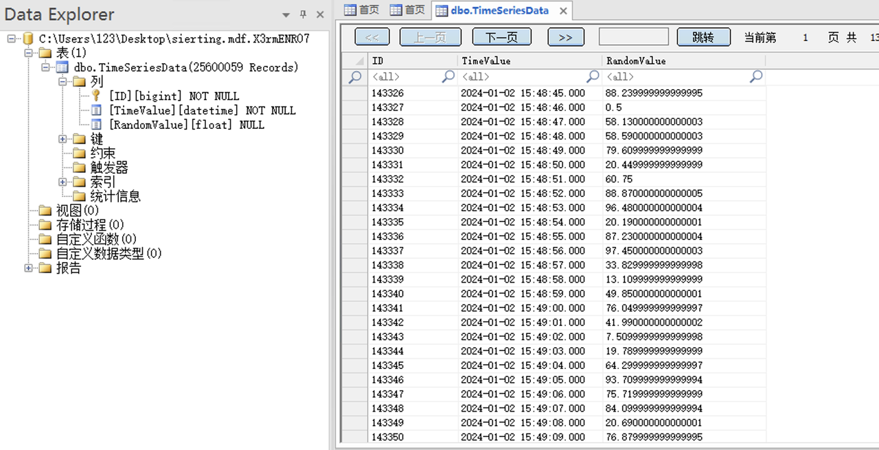 1762147218591237.png 92ea04fd-2792-4472-b66f-48ba306eaacb.png