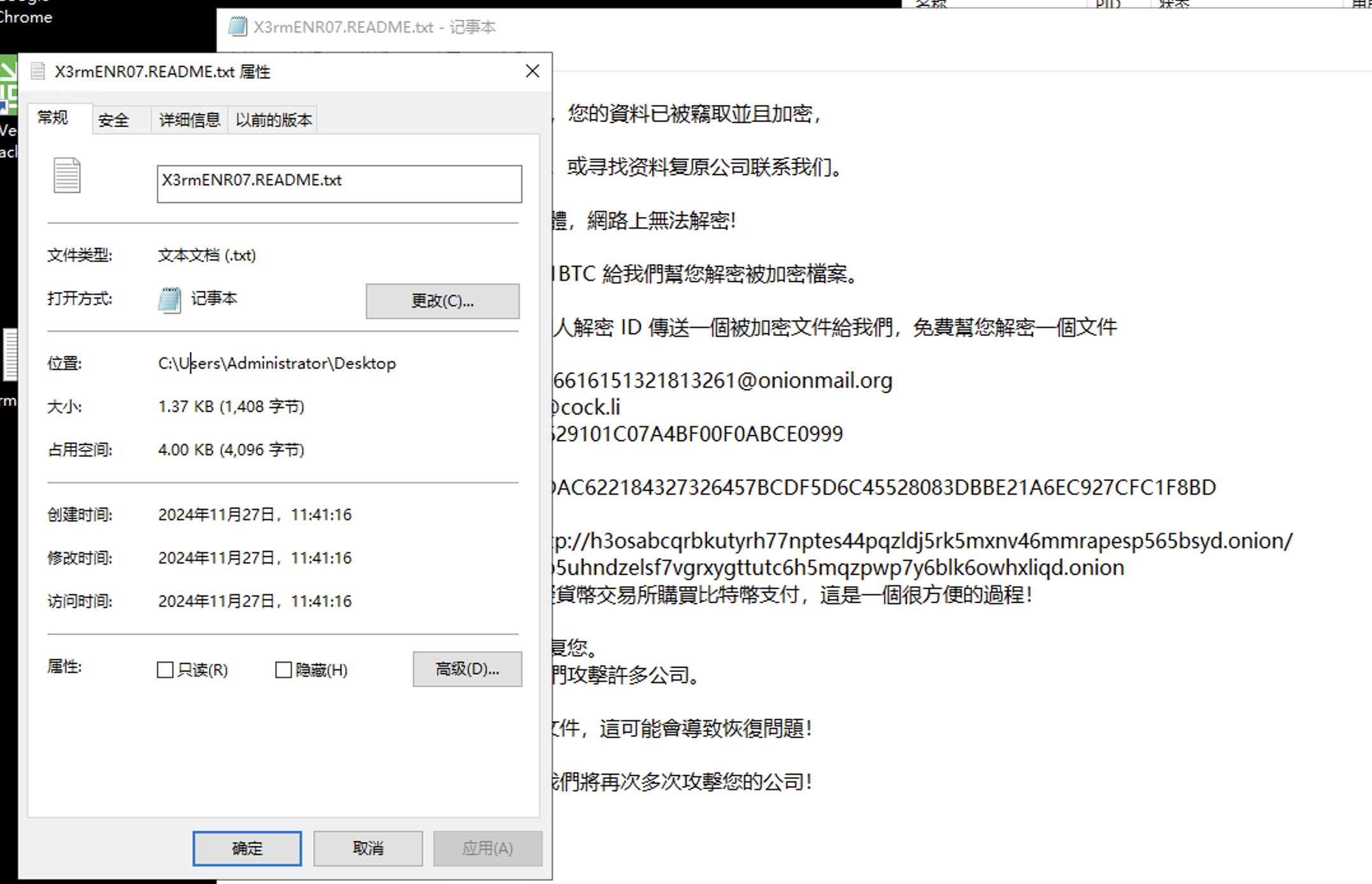 1762147236321863.png 26129b9d-0fbc-45af-85a4-9b34b9f9a7a7.png