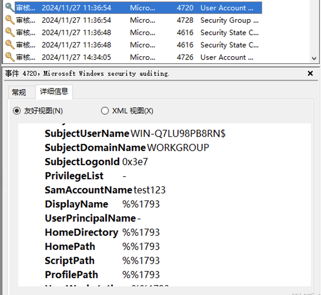 1762147239382679.png 1608f390-6ff8-4996-9def-c594259575df.png