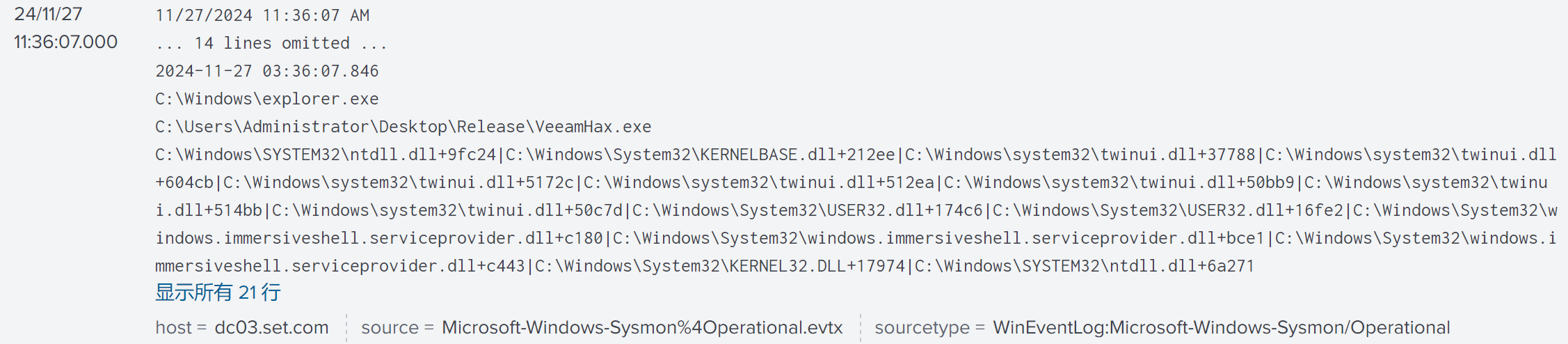 1762147247990310.png 736eff0a-a50d-4193-9473-2a5db9209295.png