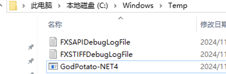 1762147405842145.png ac542ad2-089a-4ebb-8419-06e9b709fe5f.png