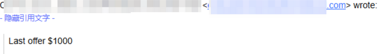 1762740081605247.png eeb6c40f-59b1-4b6e-8c8d-03bb2757e5d5.png