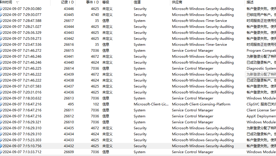 1762740085938224.png b546cc68-15f0-44e3-906d-4f8e4b03ec10.png