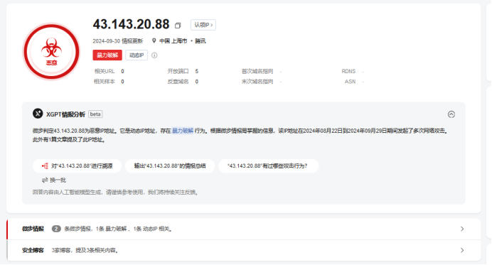 1762740088411290.png c313ce15-e2d8-47b9-813e-79bdefc23d47.png