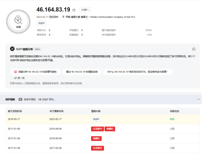 1762740096604838.png d04d5c38-16a9-47ce-a0ba-026a98eb89cf.png