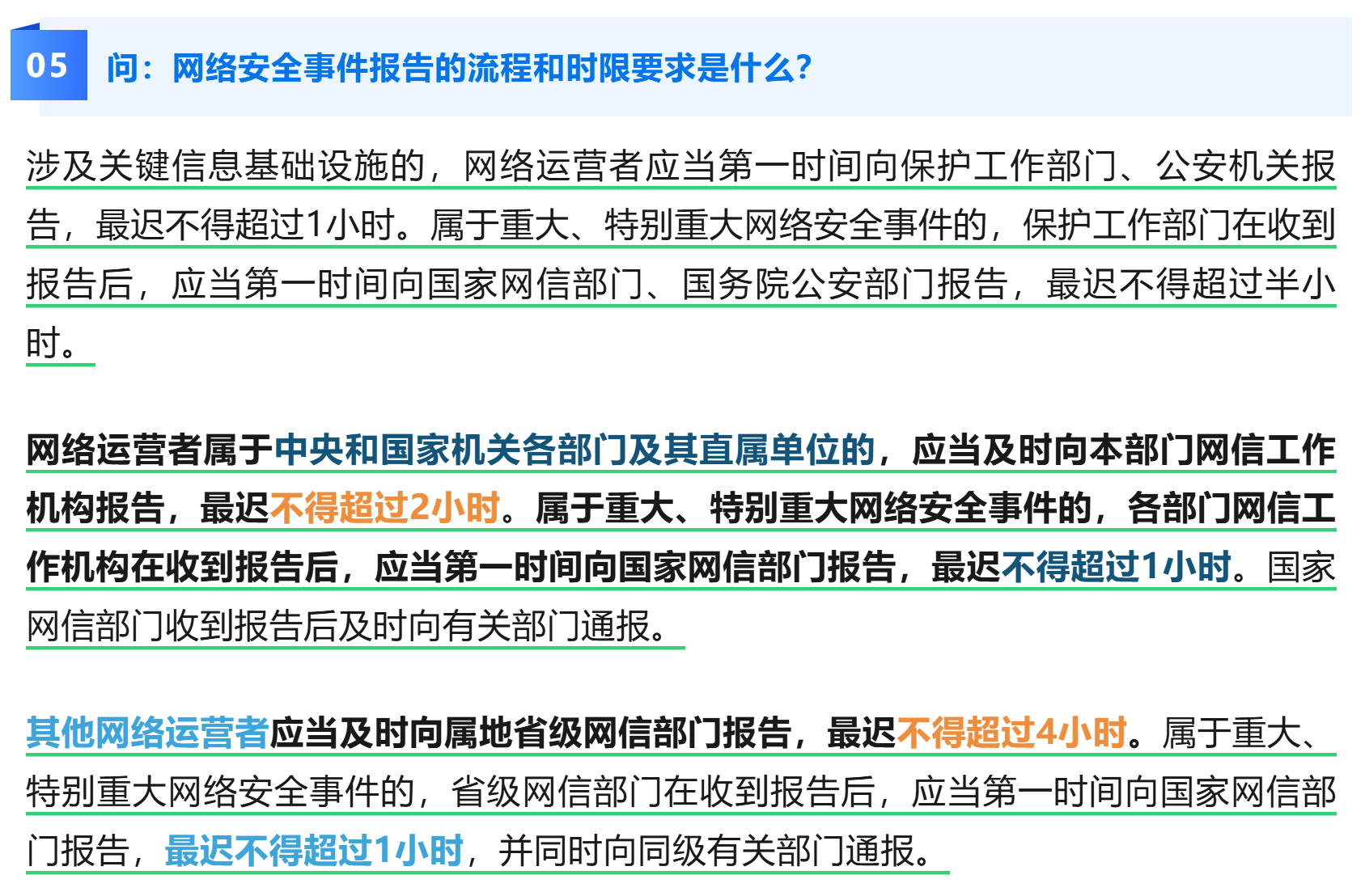 1763370551270882.png 1763370551270882.png