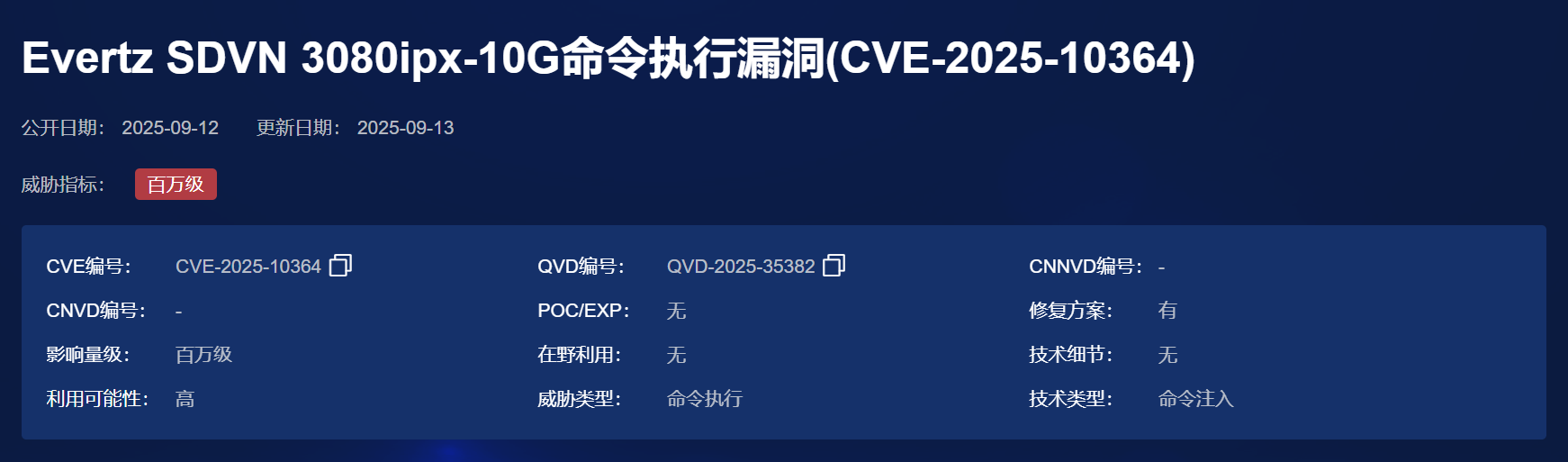 1763371298477482.png image007.png