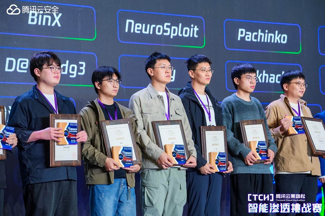 1764664506599877.jpg image010.jpg