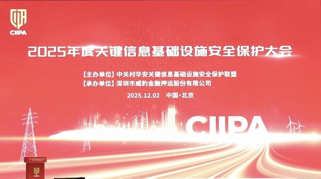 1764920969688948.jpg image001.jpg