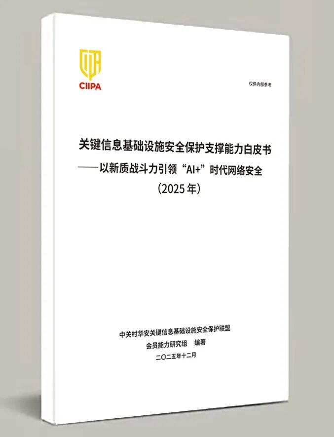 1764921287844570.jpg image021.jpg