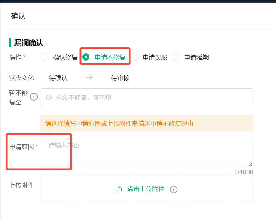 1765176701230744.png 1765176701230744.png