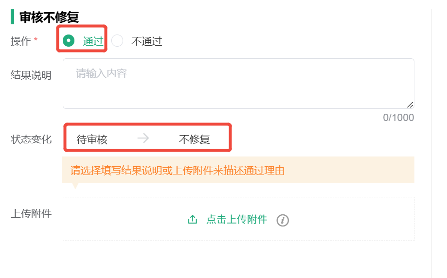 1765176708661696.png 1765176708661696.png