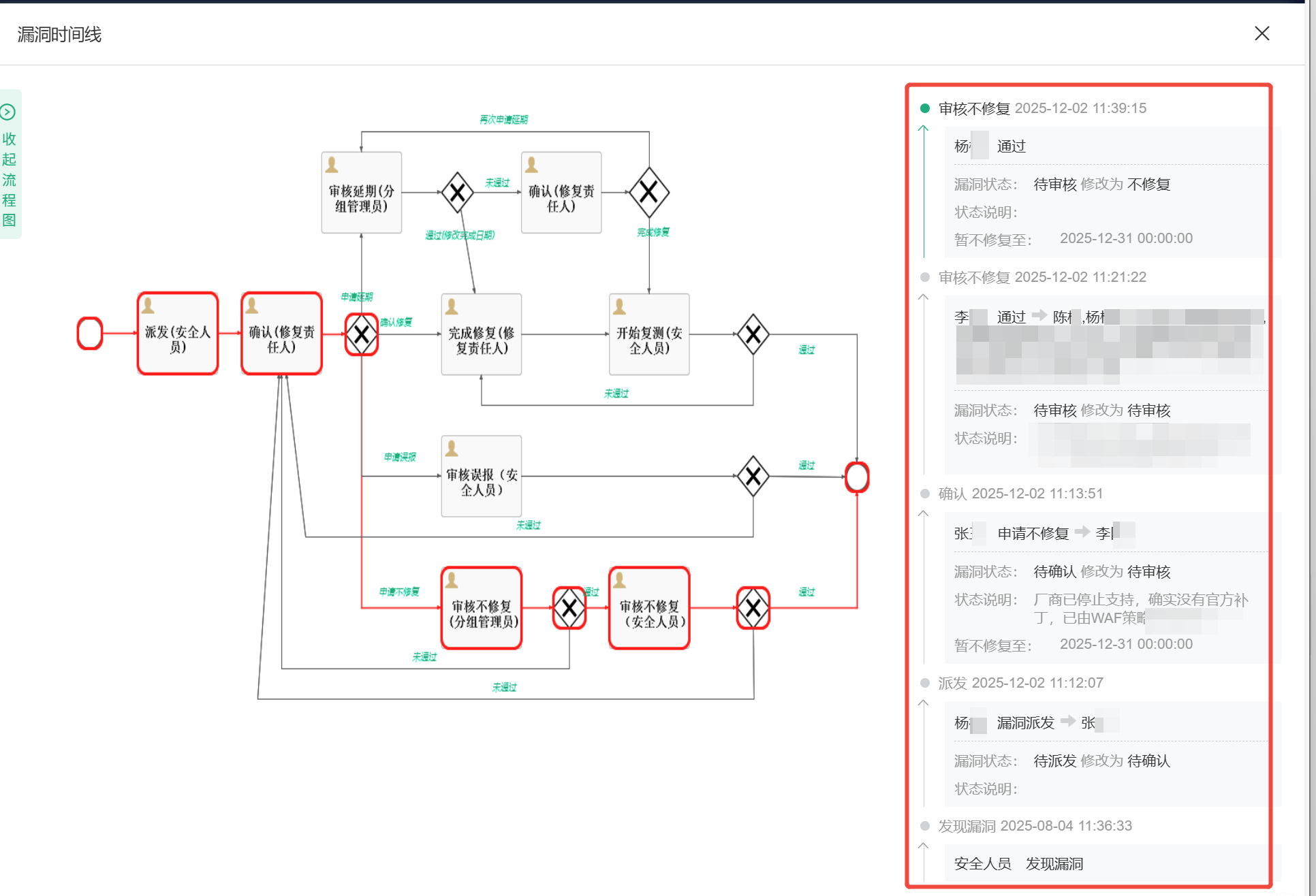 1765176824915349.png 1765176824915349.png