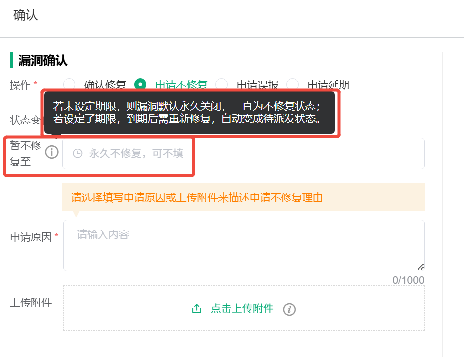 1765176844818265.png 1765176844818265.png