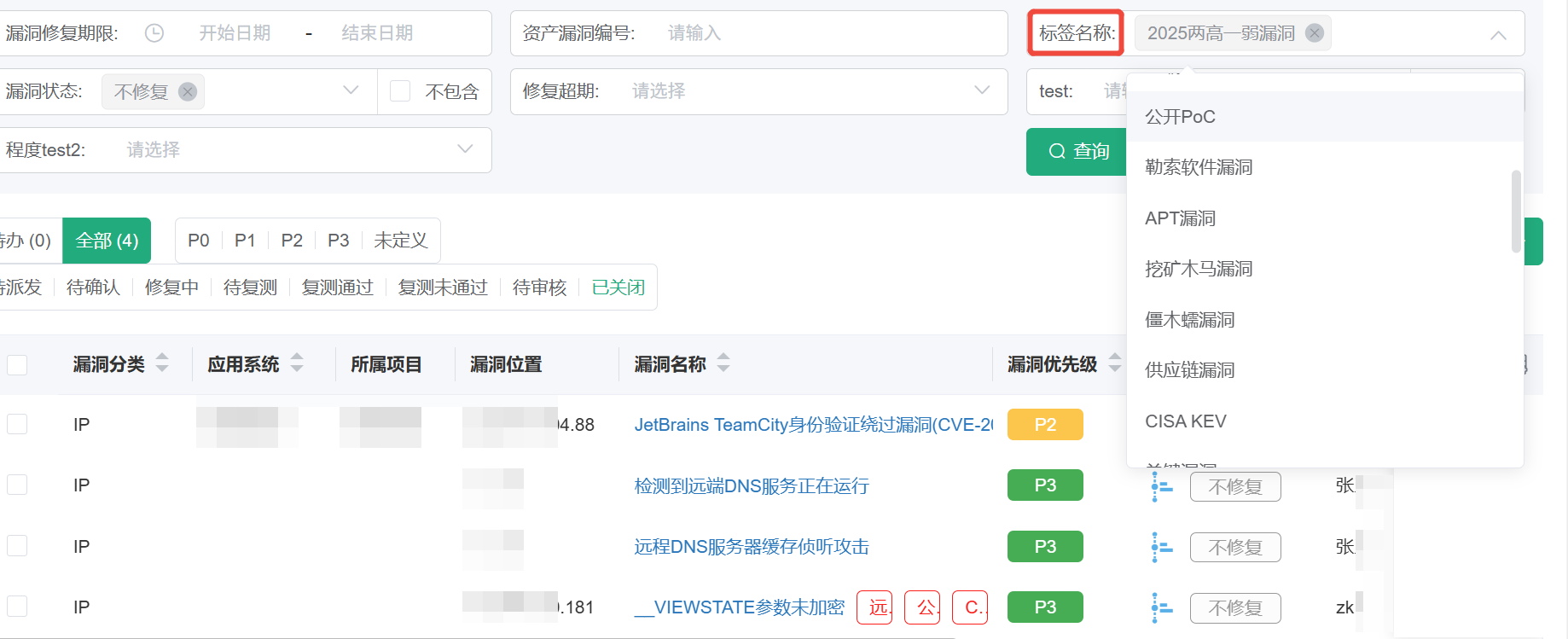 1765176870254977.png 1765176870254977.png