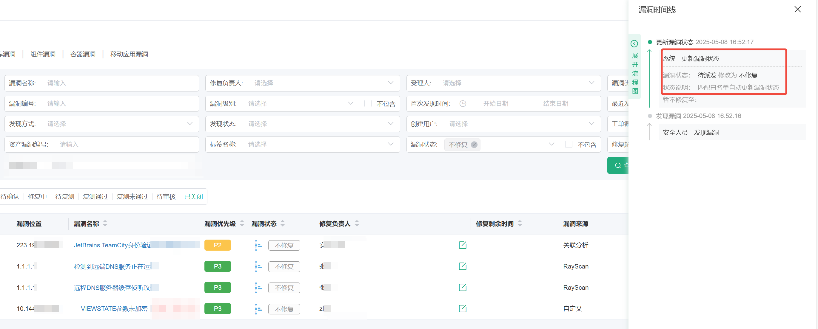 1765176934915033.png 1765176934915033.png