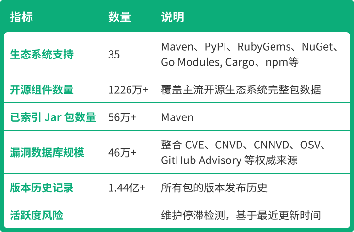 1765355698681742.png 2.png