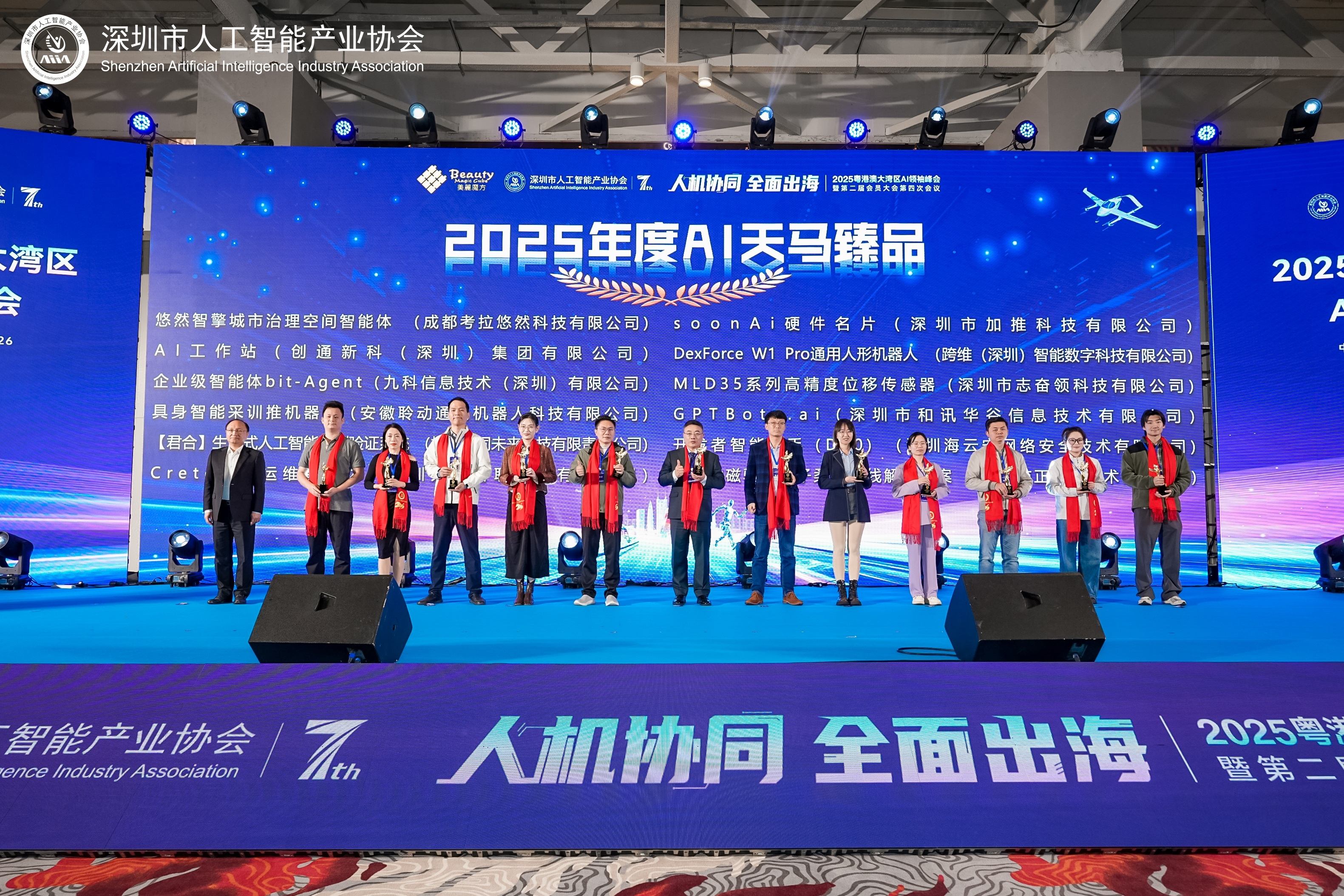 1767081437406844.jpg 家涛(1)(1).JPG