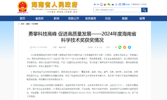 1767082425630185.png 图片1.png