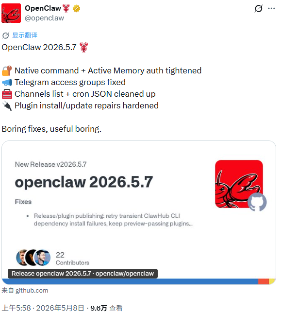 微信图片_20260512145008_2125_9.png