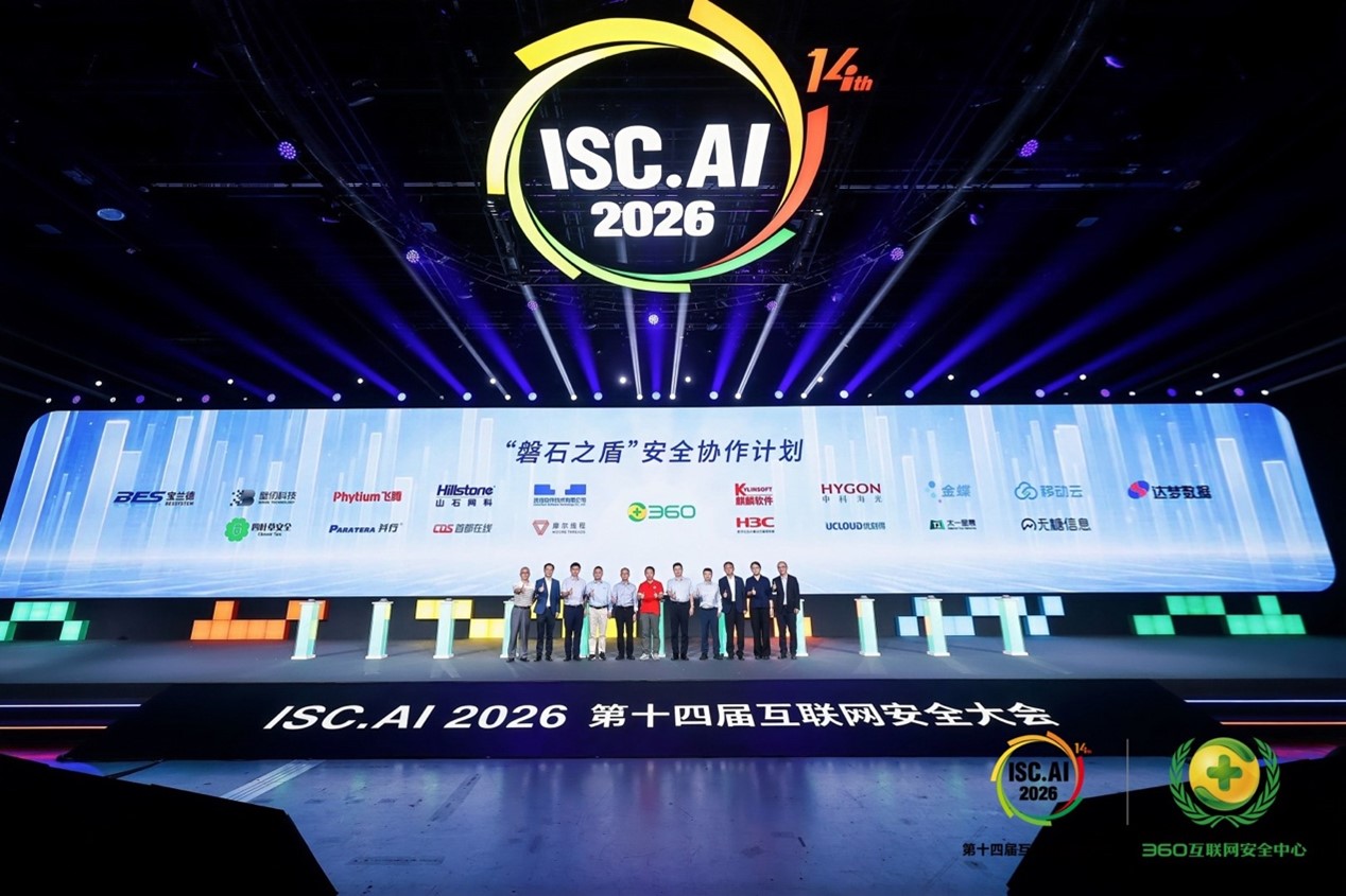 1782275359988420.jpg 图片2.jpg