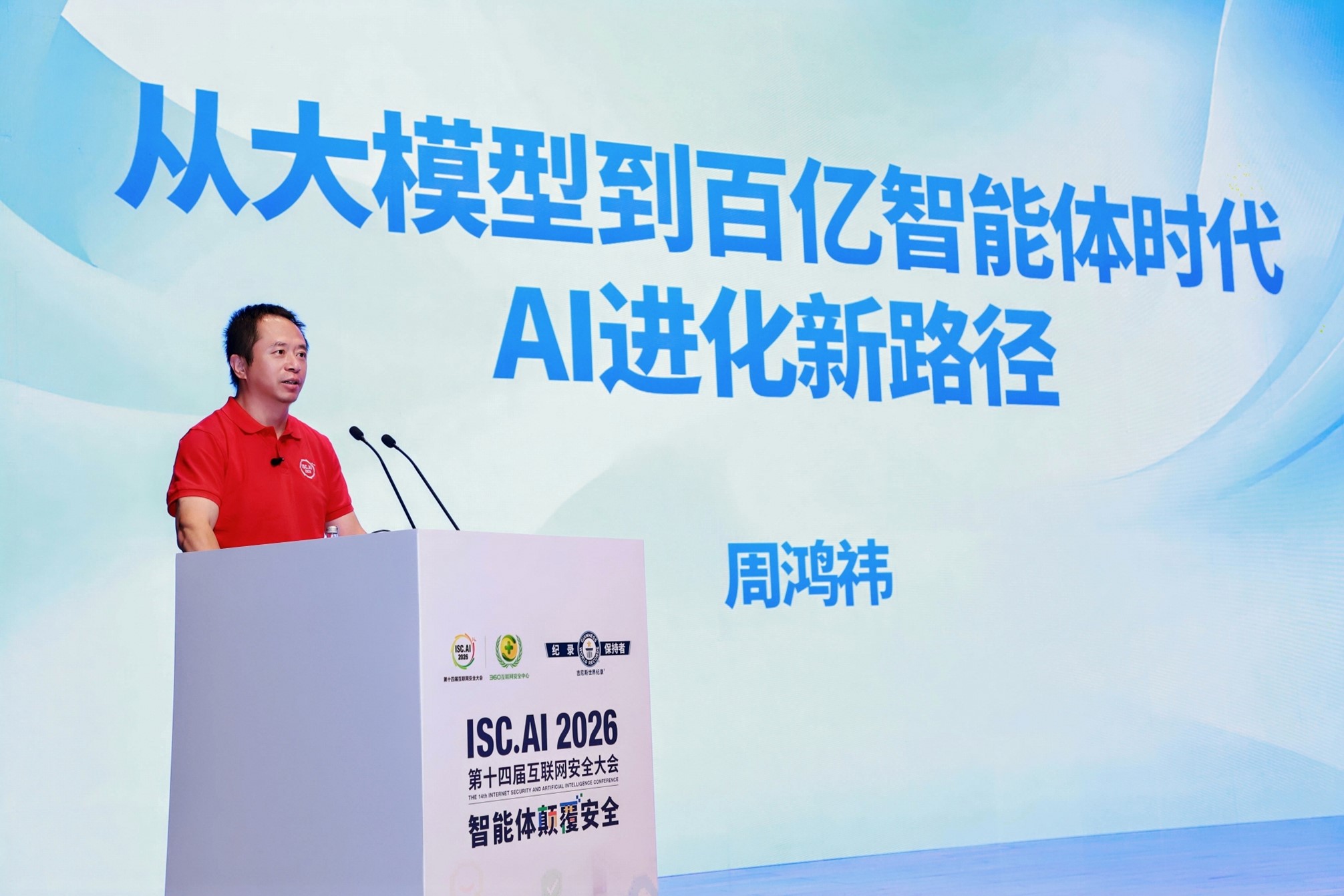1782291959310878.jpg 图片1.jpg