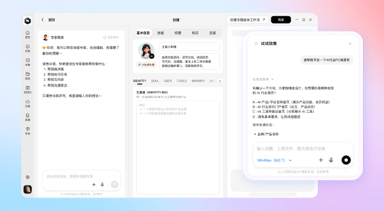 1782291987817776.png 图片3.png